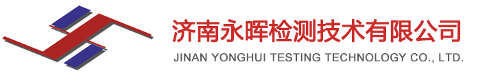 太陽(yáng)能路燈廠家