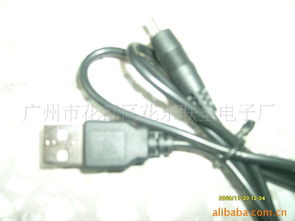 廣州市花都區花東聯圣電子廠電子線產品列表——中繼器',