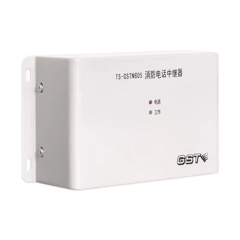 海灣消防電話中繼器TS-GSTN605 消防應急通信的核心樞紐